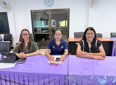 ร่วมประชุมติดตามผลการดำเนินงานโครงการสร้างความเข้มแข็งให้กับกลุ่มเกษตรกร เพื่อเข้าถึงแหล่งเงินทุนในการผลิตและการตลาด ผ่านระบบ Zoom Meeting ... พารามิเตอร์รูปภาพ 5